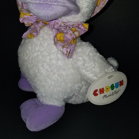 NEW Chosun White Duck Plush Purple Yellow Hat Bonnet Stuffed Animal Toy Easter - Picture 3 of 10
